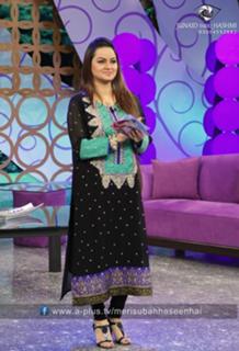 Javeria Abbasi feet photo 17