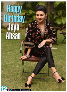 Jaya Ahsan feet photo 6