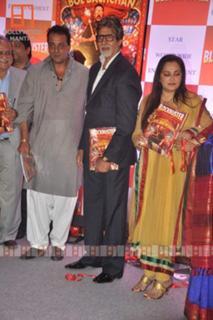 Jayapradha feet photo 2