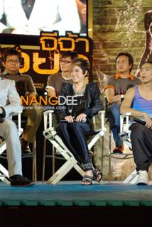 JeeJa Yanin feet photo 1