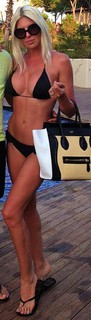 Jelena Karleusa feet photo thumbnail