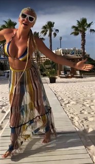 Jelena Karleusa feet photo thumbnail