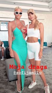 Jelena Karleusa feet photo thumbnail