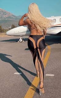 Jelena Karleusa feet photo thumbnail