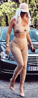 Jelena Karleuša feet photo 1