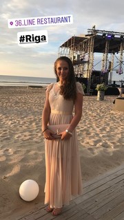 Jelena Ostapenko feet photo 20