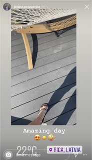 Jelena Ostapenko feet photo 9