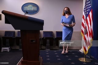 Jen Psaki feet photo thumbnail