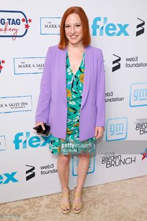 Jen Psaki feet photo thumbnail