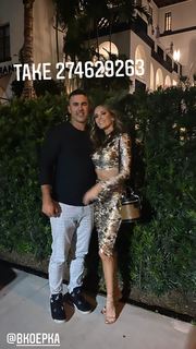 Jena Sims feet photo thumbnail