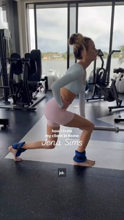 Jena Sims feet photo thumbnail