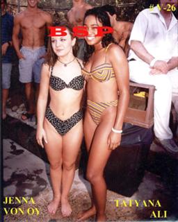 Jenna von Oÿ feet photo thumbnail