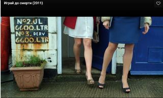 Jennie Jacques feet photo thumbnail