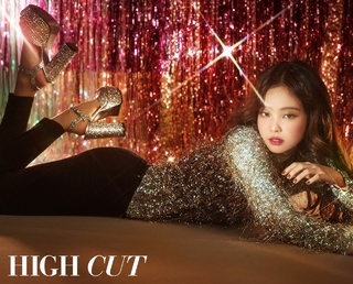 Jennie Kim feet photo thumbnail