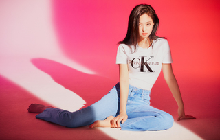 Jennie Kim feet photo thumbnail