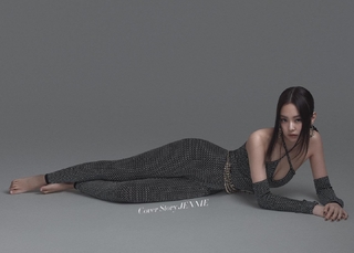 Jennie Kim feet photo thumbnail
