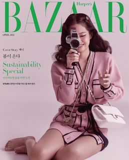 Jennie Kim feet photo thumbnail