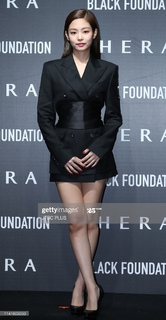 Jennie Kim feet photo thumbnail