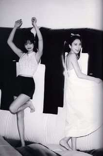Jennie Kim feet photo thumbnail