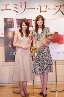 Jennifer Carpenter feet photo thumbnail
