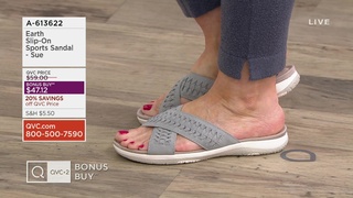 Jennifer Coffey feet photo thumbnail