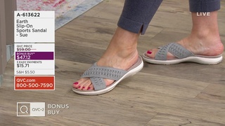 Jennifer Coffey feet photo thumbnail