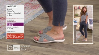 Jennifer Coffey feet photo thumbnail