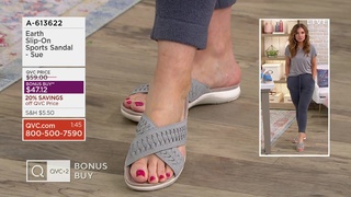 Jennifer Coffey feet photo thumbnail