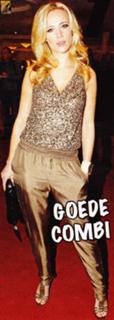 Jennifer Hoffman feet photo 11