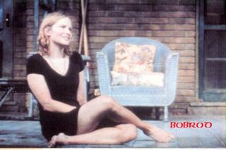 Jennifer Jason Leigh feet photo thumbnail