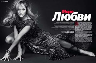 Jennifer Lopez feet photo thumbnail