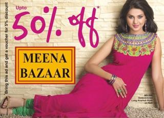 Jennifer Winget feet photo thumbnail