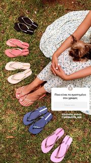 Jenny Melita feet photo 14