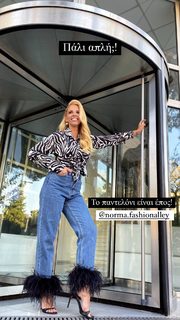 Jenny Melita feet photo 13