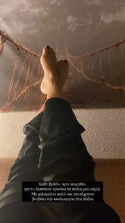 Jenny Melita feet photo 7