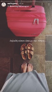 Jenny Melita feet photo 13