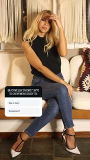 Jenny Melita feet photo 9