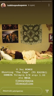 Jenny Theona feet photo 13