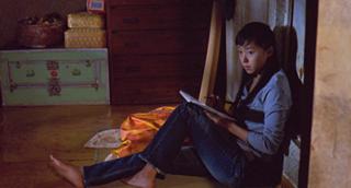 Jeon Do-yeon feet photo 2