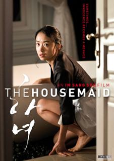 Jeon Do-yeon feet photo 1