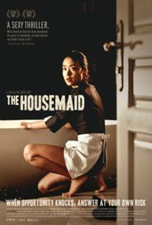 Jeon Do-yeon feet photo 2