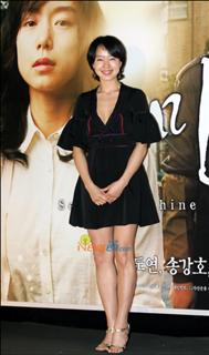 Jeon Do-yeon feet photo 10