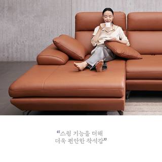 Jeon Do-yeon feet photo 10