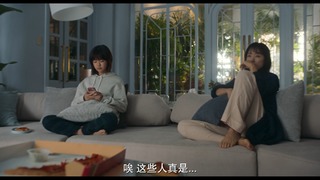 Jeon Do-yeon feet photo 8