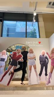 Jeon So-mi feet photo thumbnail