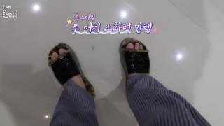 Jeon So-mi feet photo thumbnail