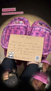 Jeon So-mi feet photo thumbnail