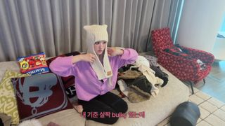 Jeon So-mi feet photo 20