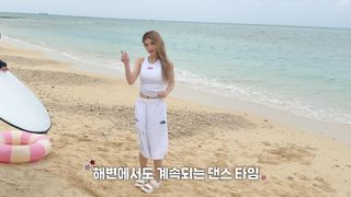 Jeon So-mi feet photo 12
