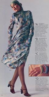 Jerry Hall feet photo 5